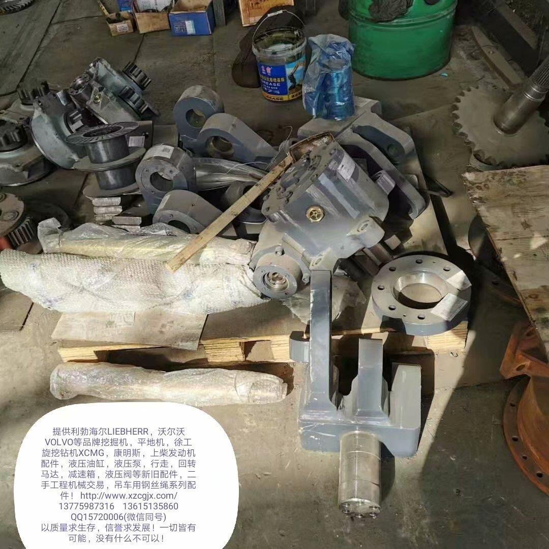 徐工3003平地机配件001