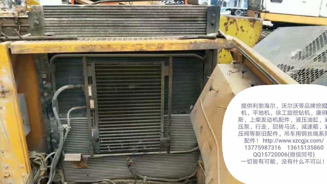 利勃海尔944拆车液压油散热器