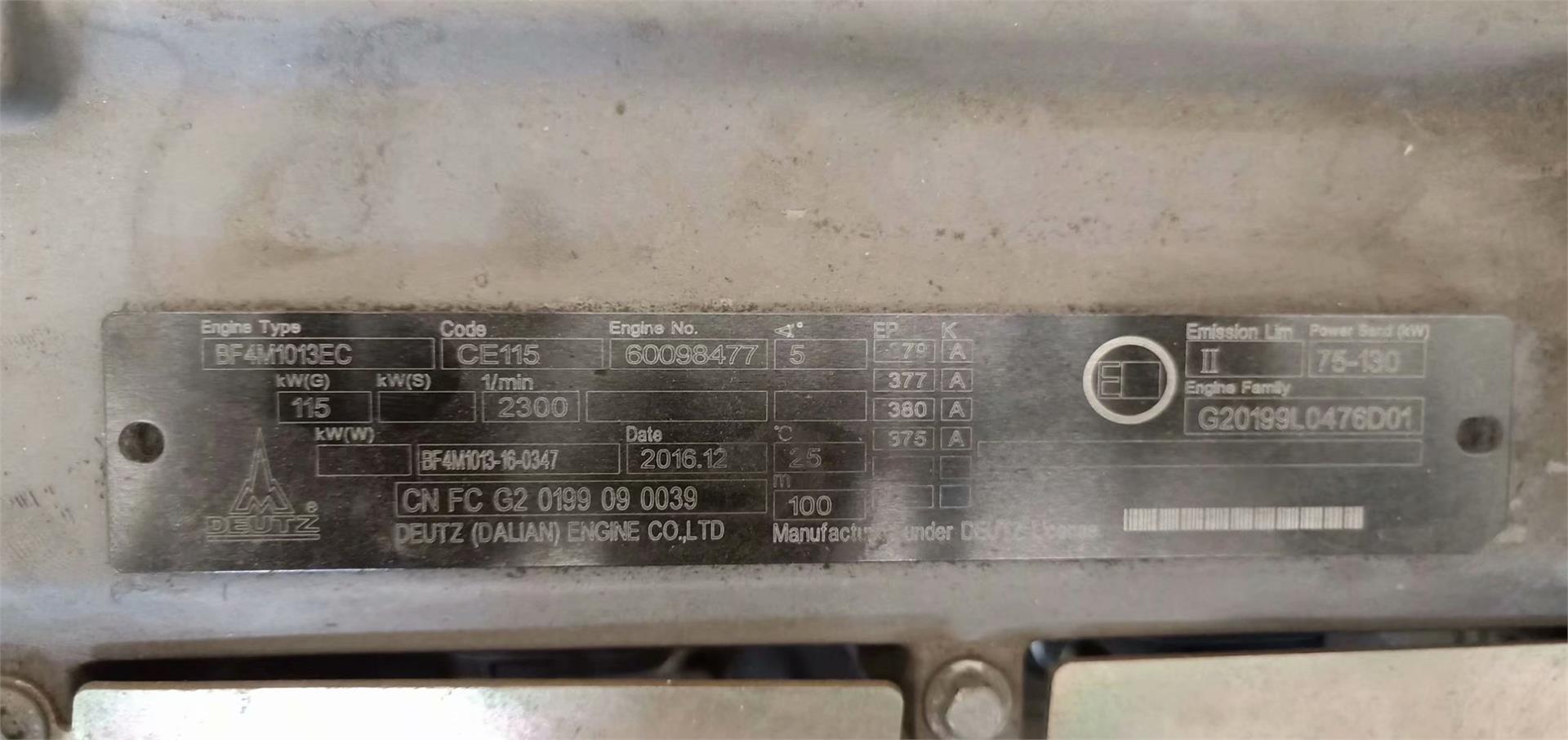 BF4M1013EC道依茨发动机