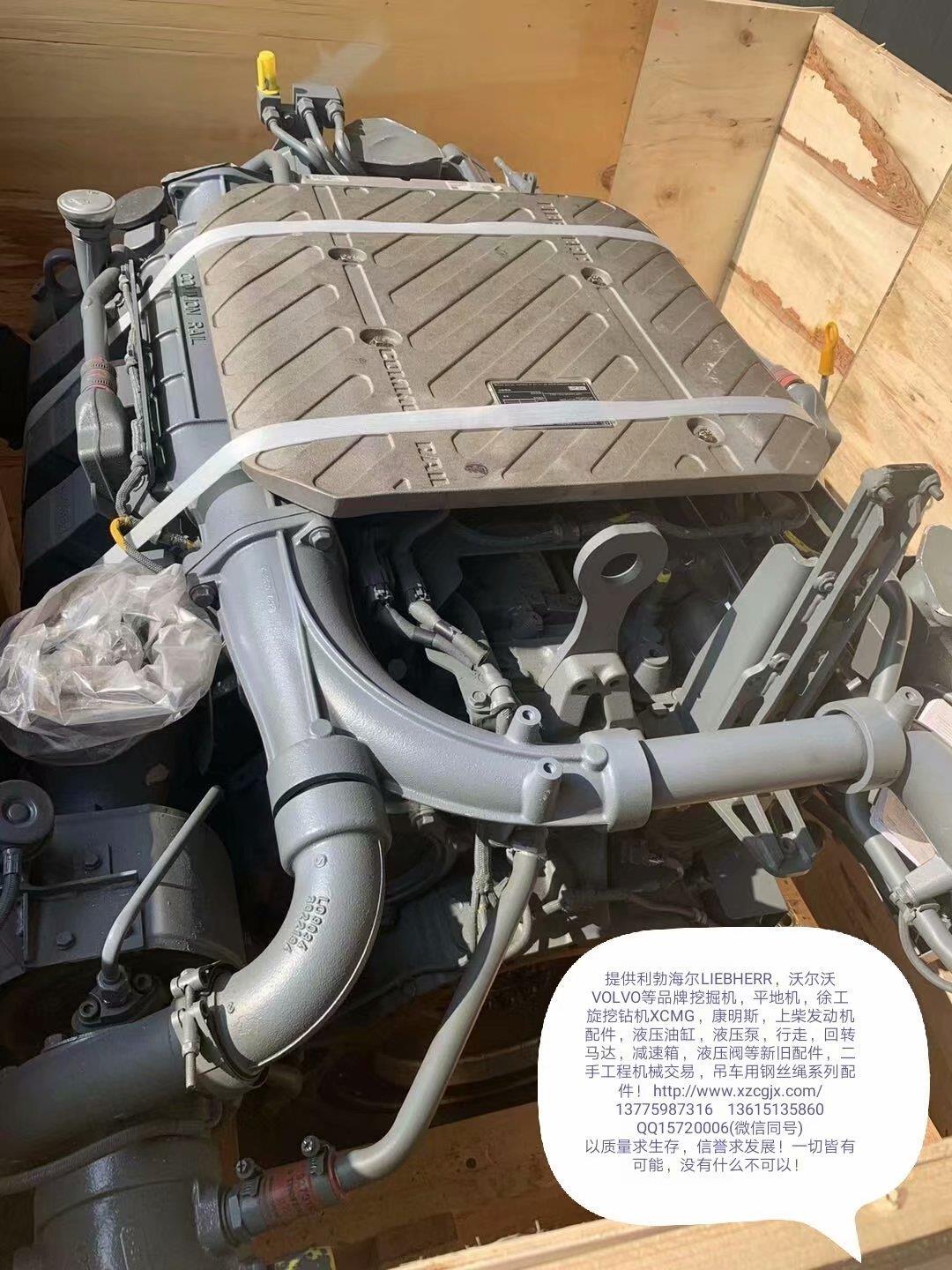 利勃海尔原装发动机总成