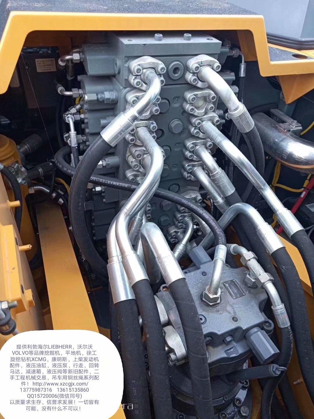 利勃海尔新款924主控阀