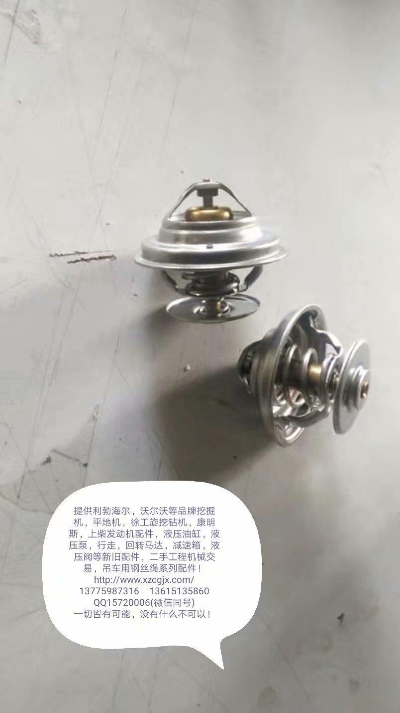 利勃海尔934B副厂节温器