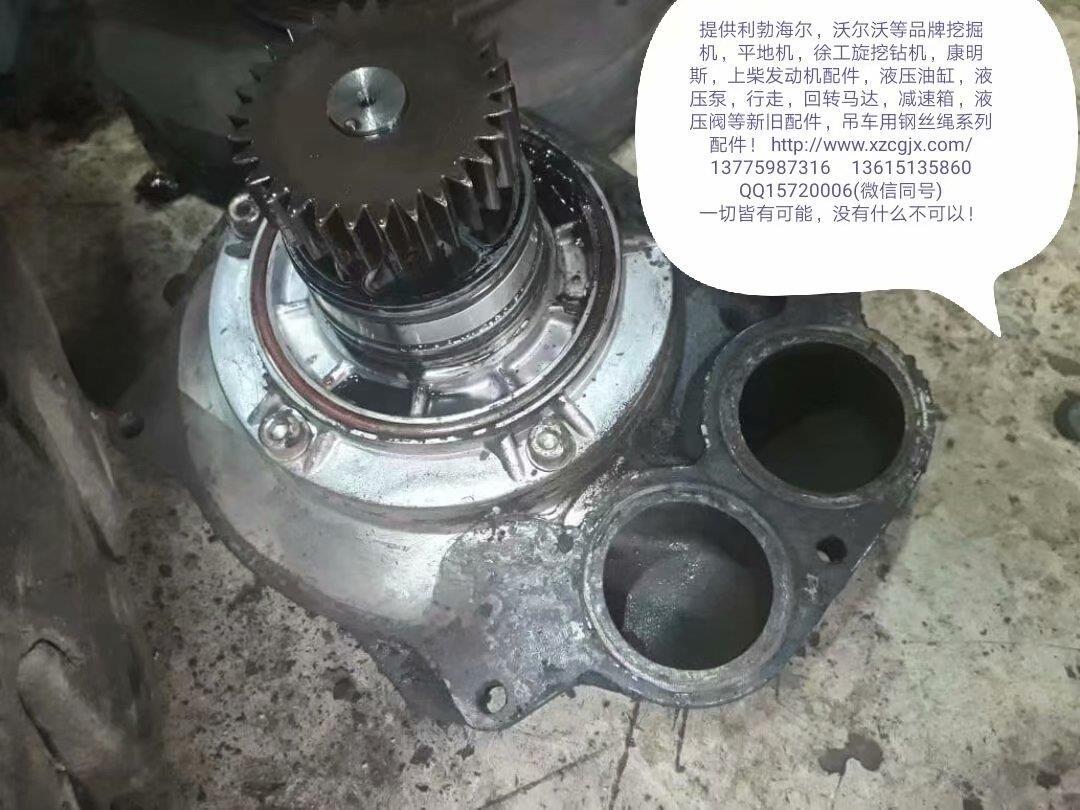 利勃海尔916水泵
