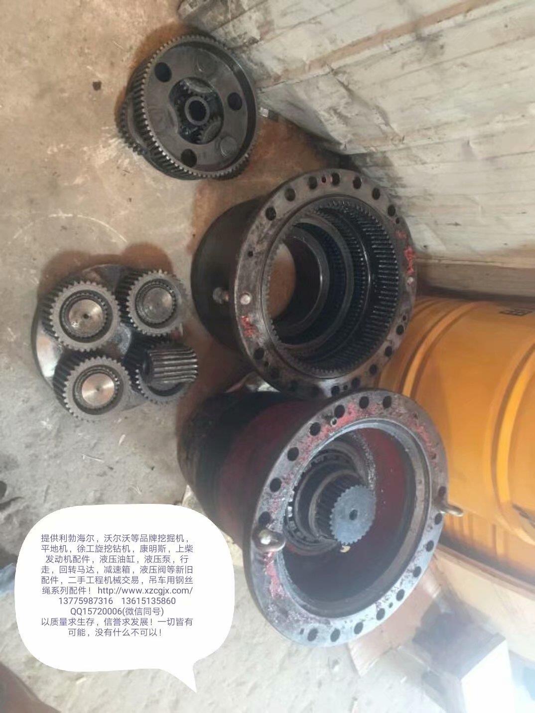 利勃海尔954回转减速箱散件