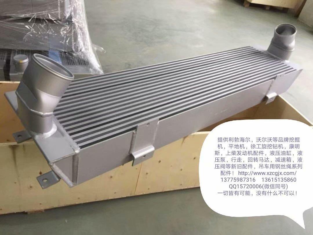 利勃海尔934C散热器