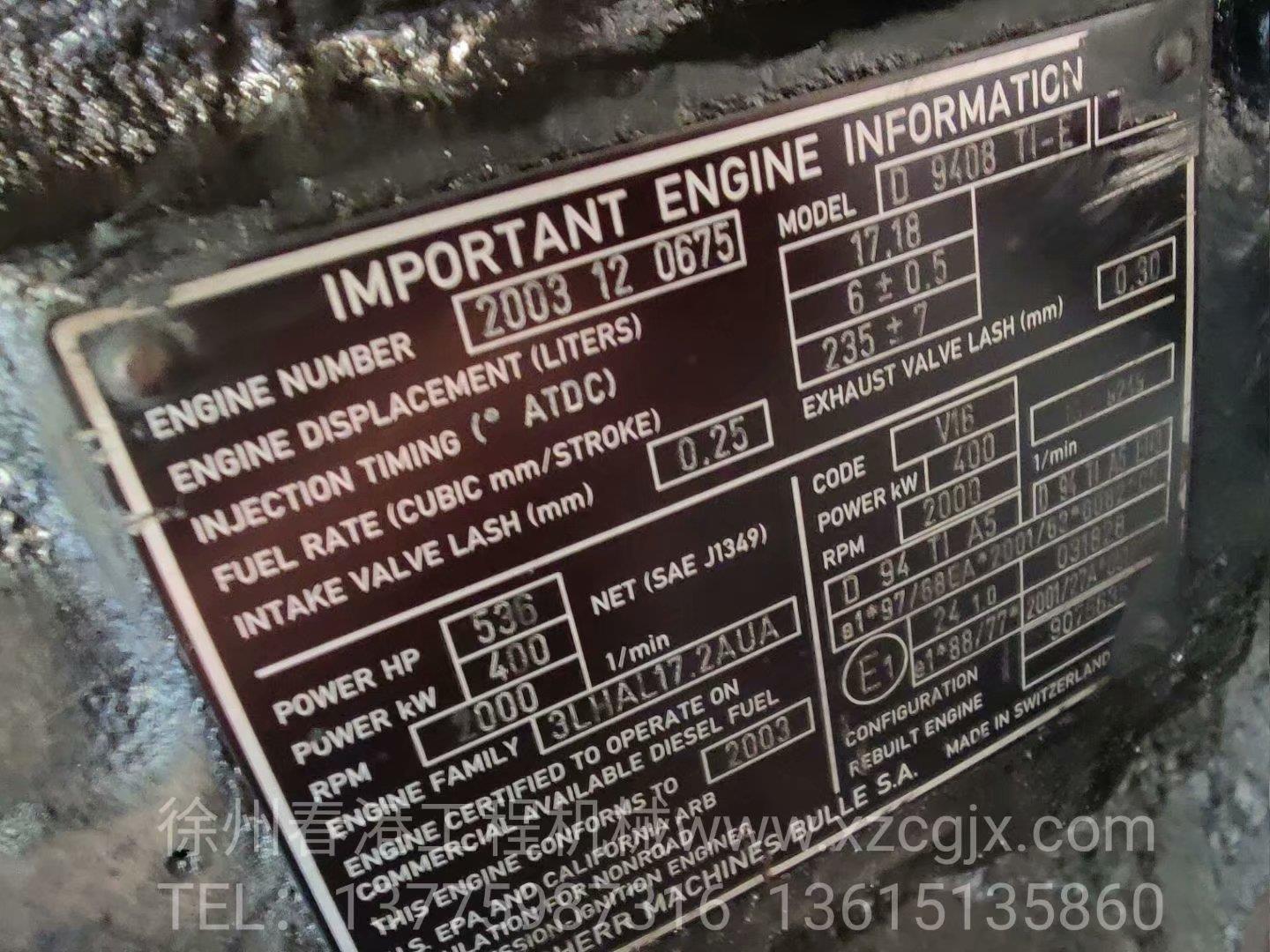 利勃海尔  D9408 TI -E