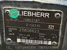 LIEBHERR  10803187