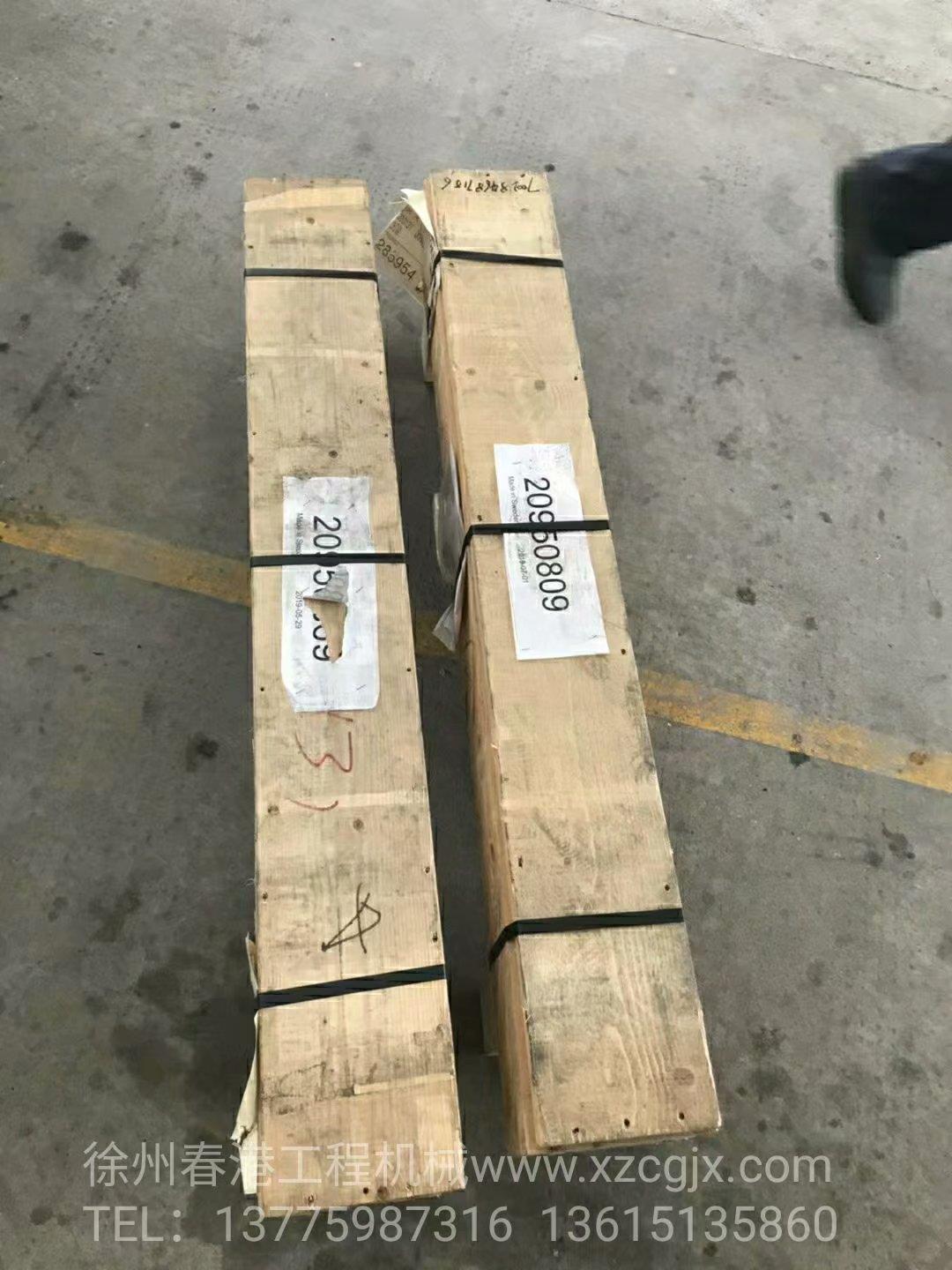 20950809油缸总成