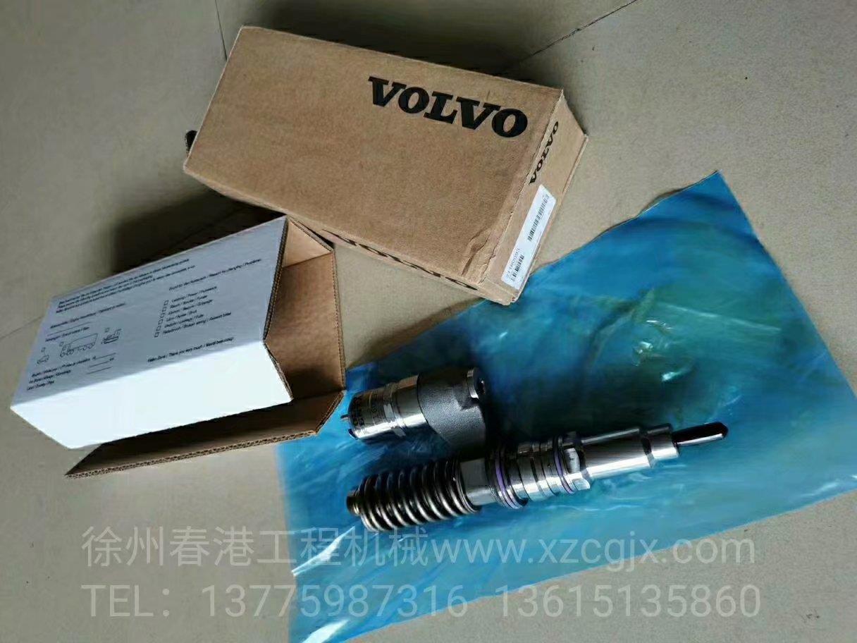 VOLVO沃尔沃单体泵