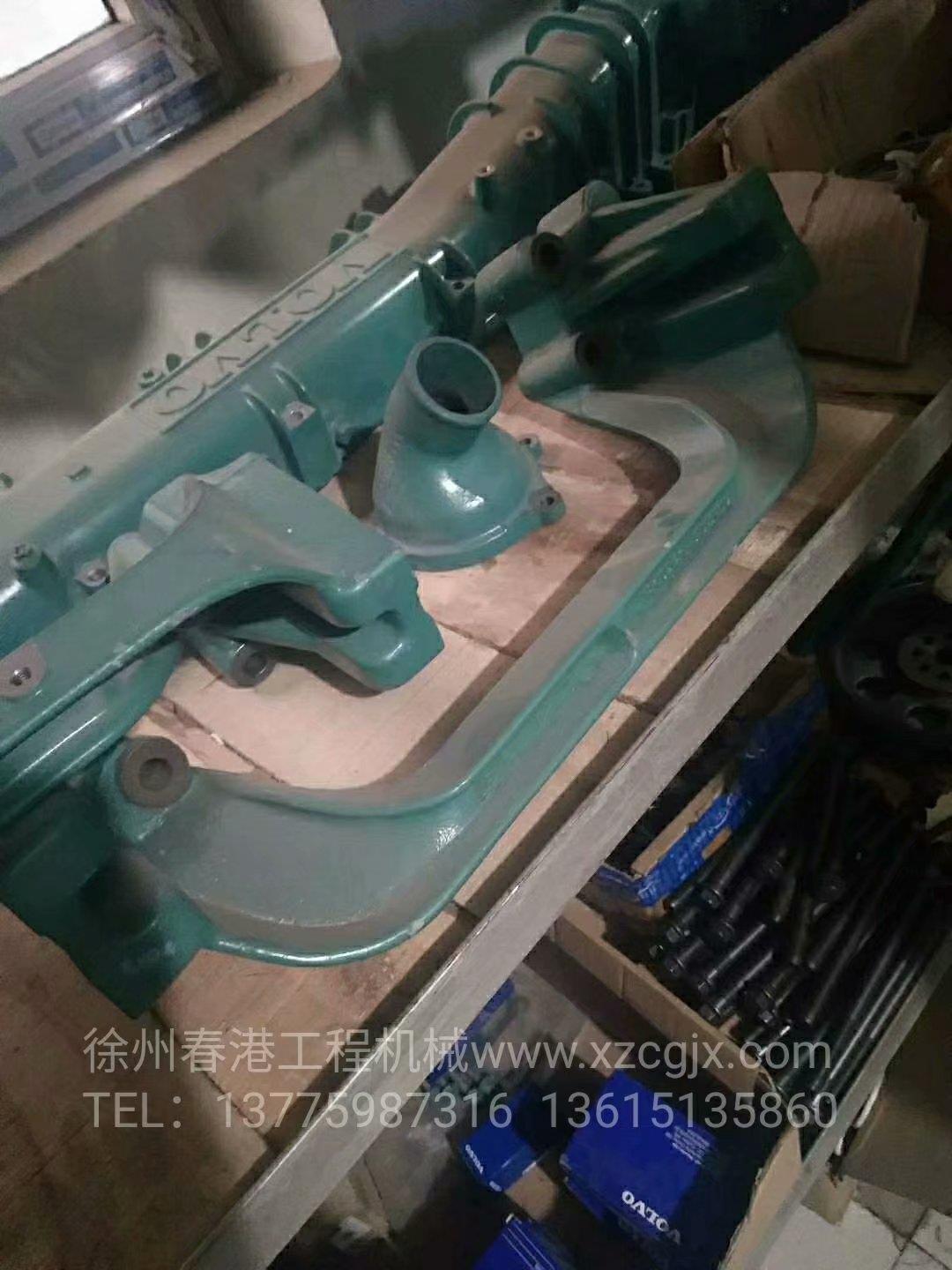 沃尔沃D12D发动机U型架