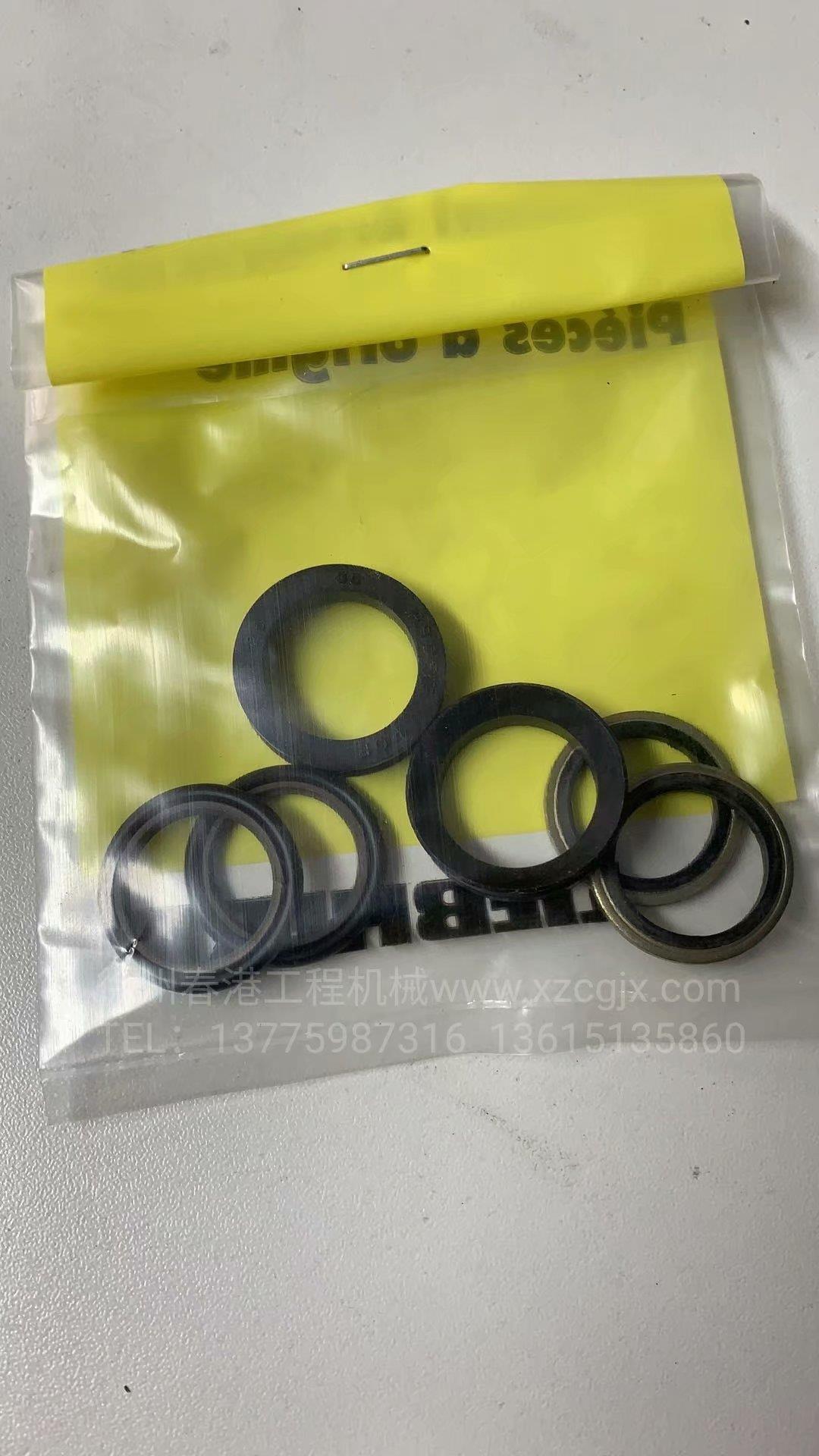 liebherr 原厂修理包