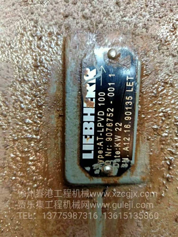 LIEBHERR  LPVD100