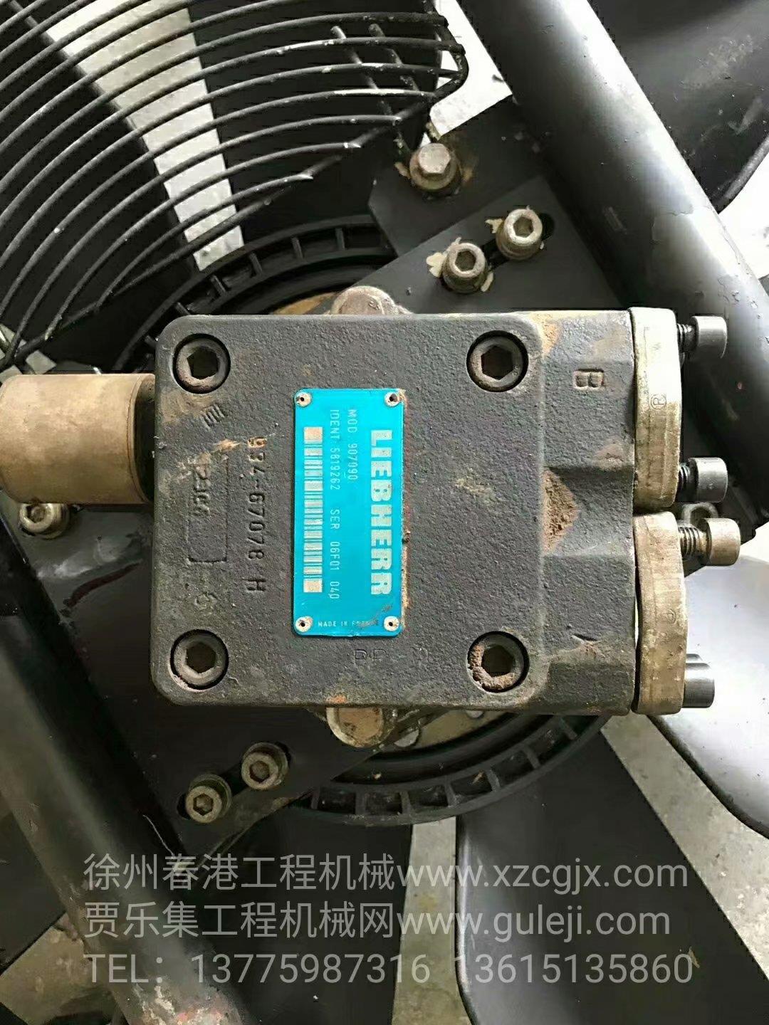 利勃海尔924B风扇马达907090