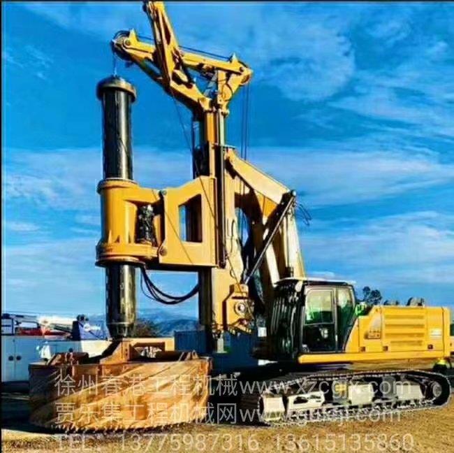 大直径旋挖钻机