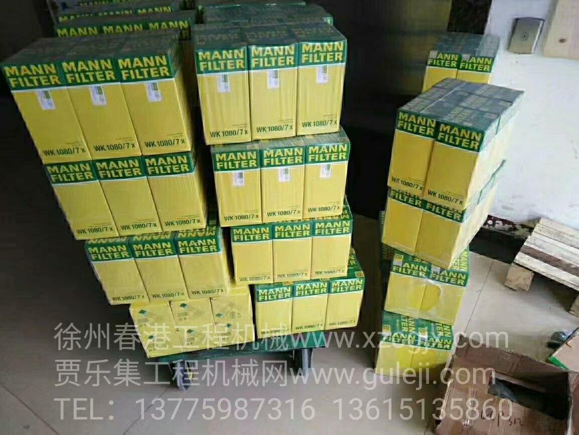MANN曼牌滤芯系列