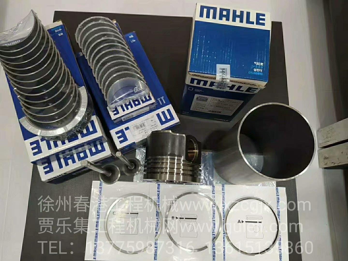 马勒MAHLE 发动机配件