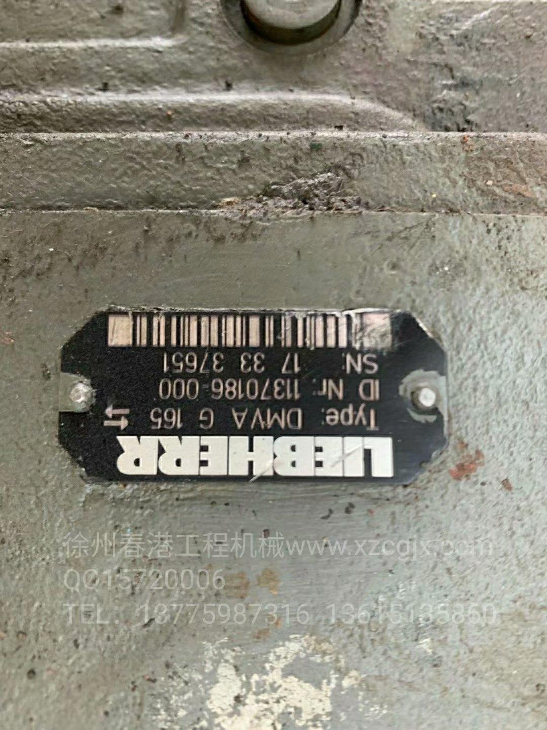 LIEBHERR  DMVA G 165