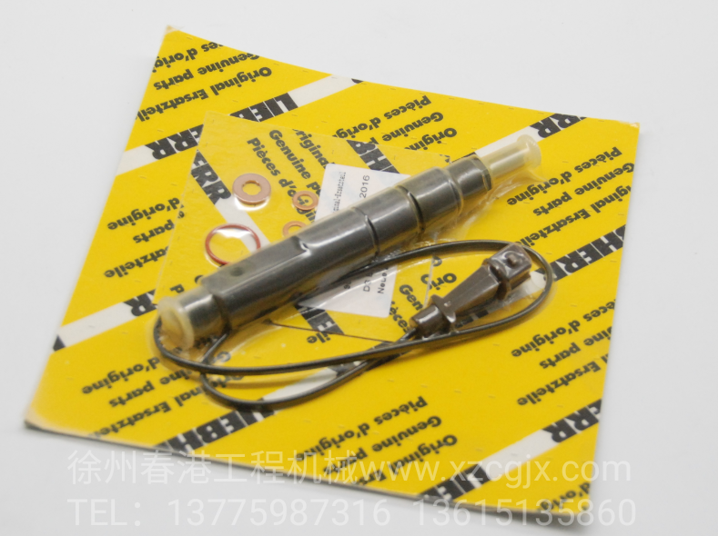 利勃海尔964C喷油器