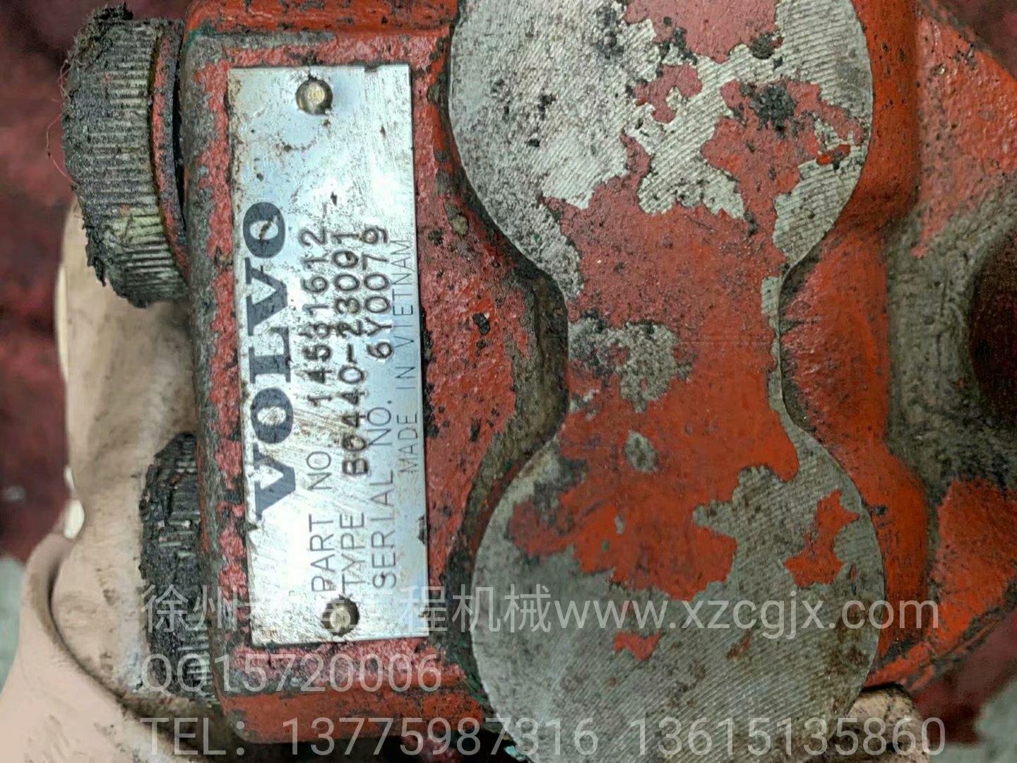 VOLVO 14531612