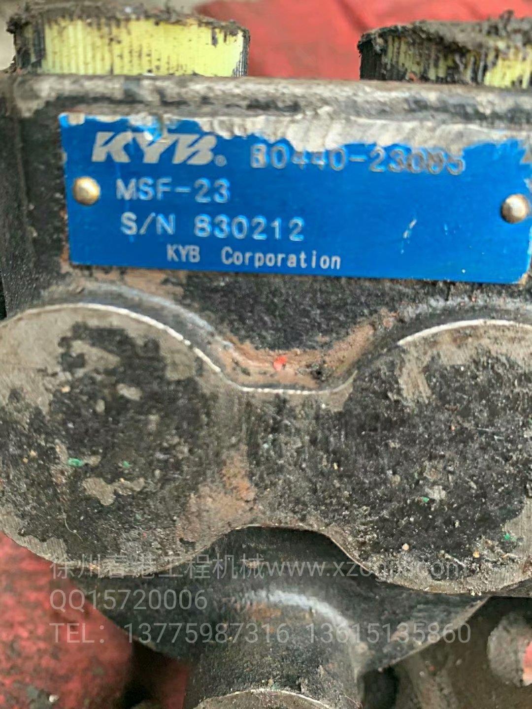 KYB MSF-23