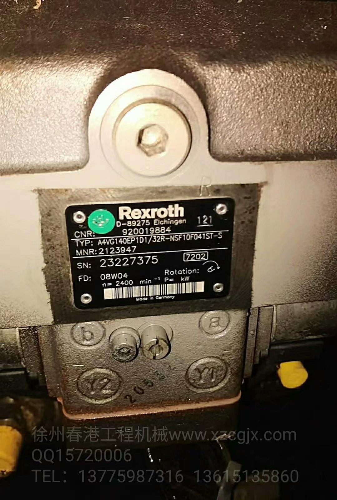 REXROTH920019884