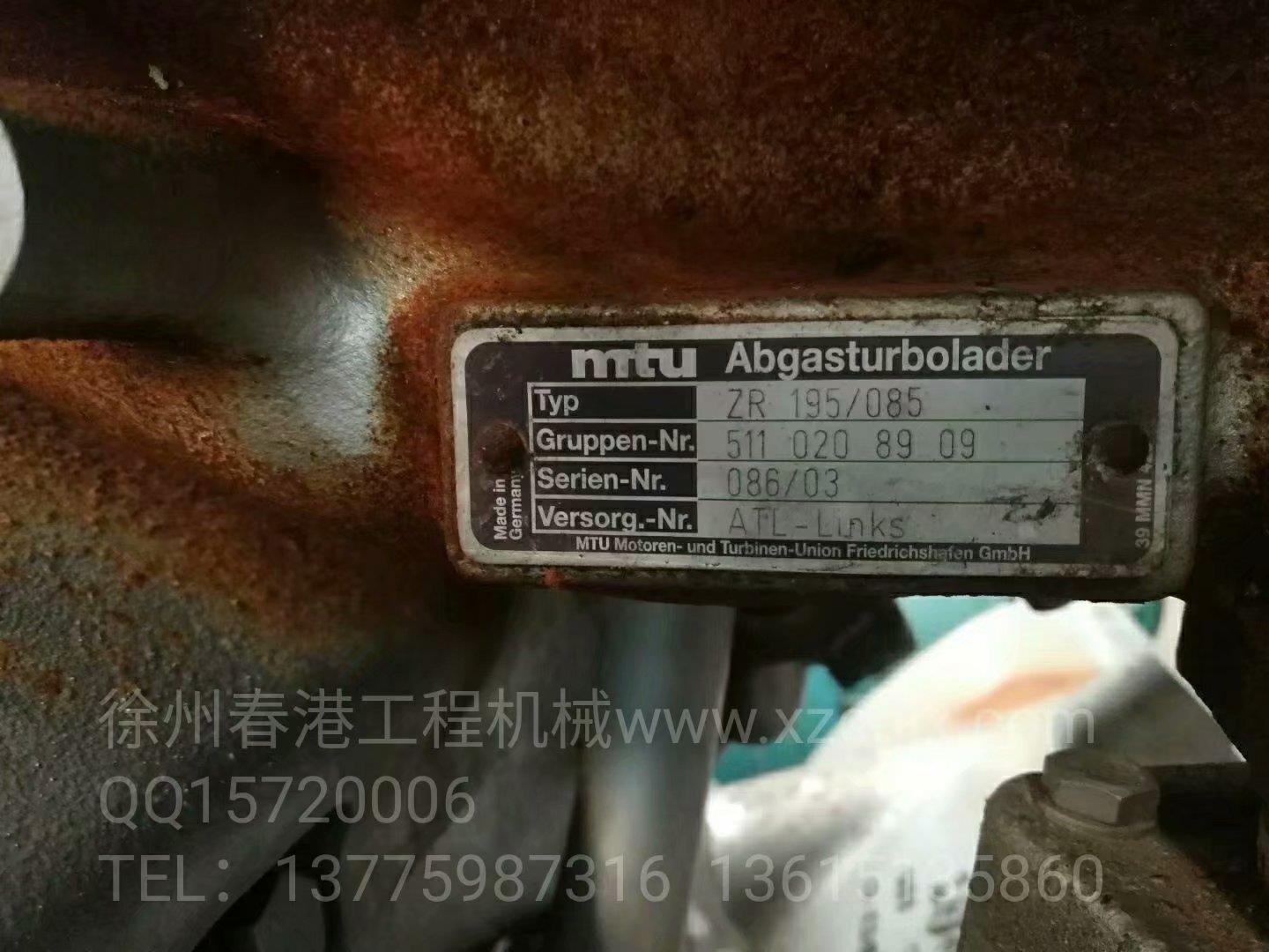 MTU ZR 195/085