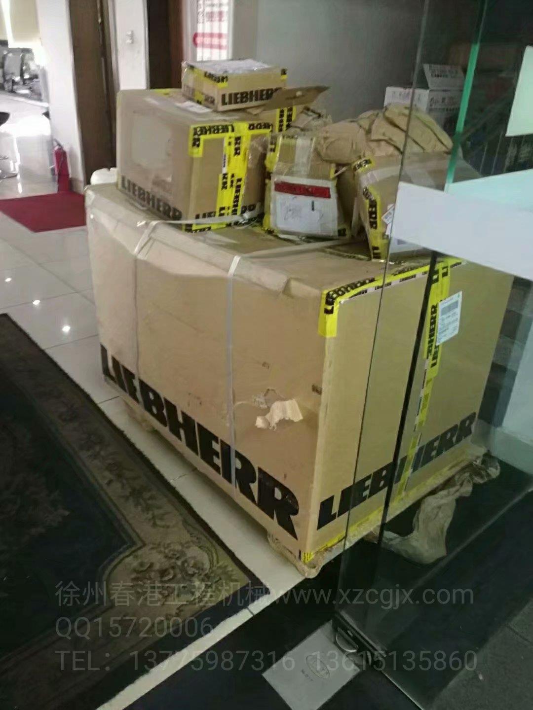 LIEBHERR 原厂包装配件