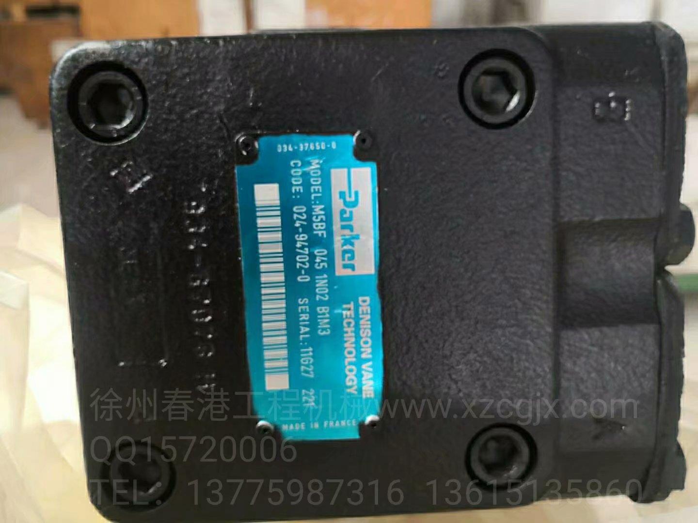 MSBF  045 1N02 B1M3
