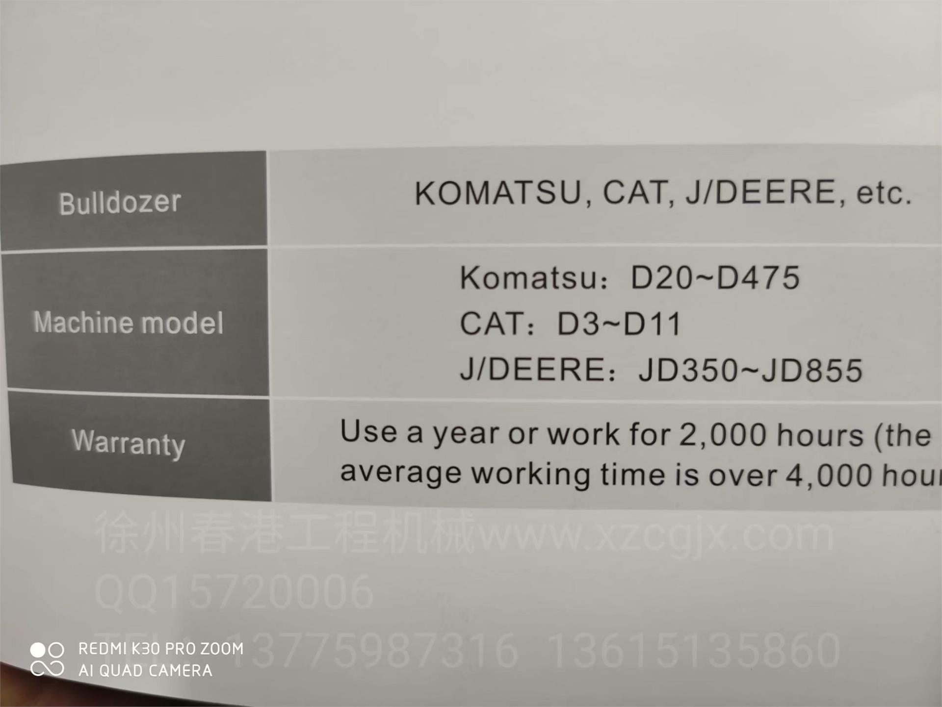 CAT D3~D11卡特大型土方机械支重轮，拖链轮，引导轮