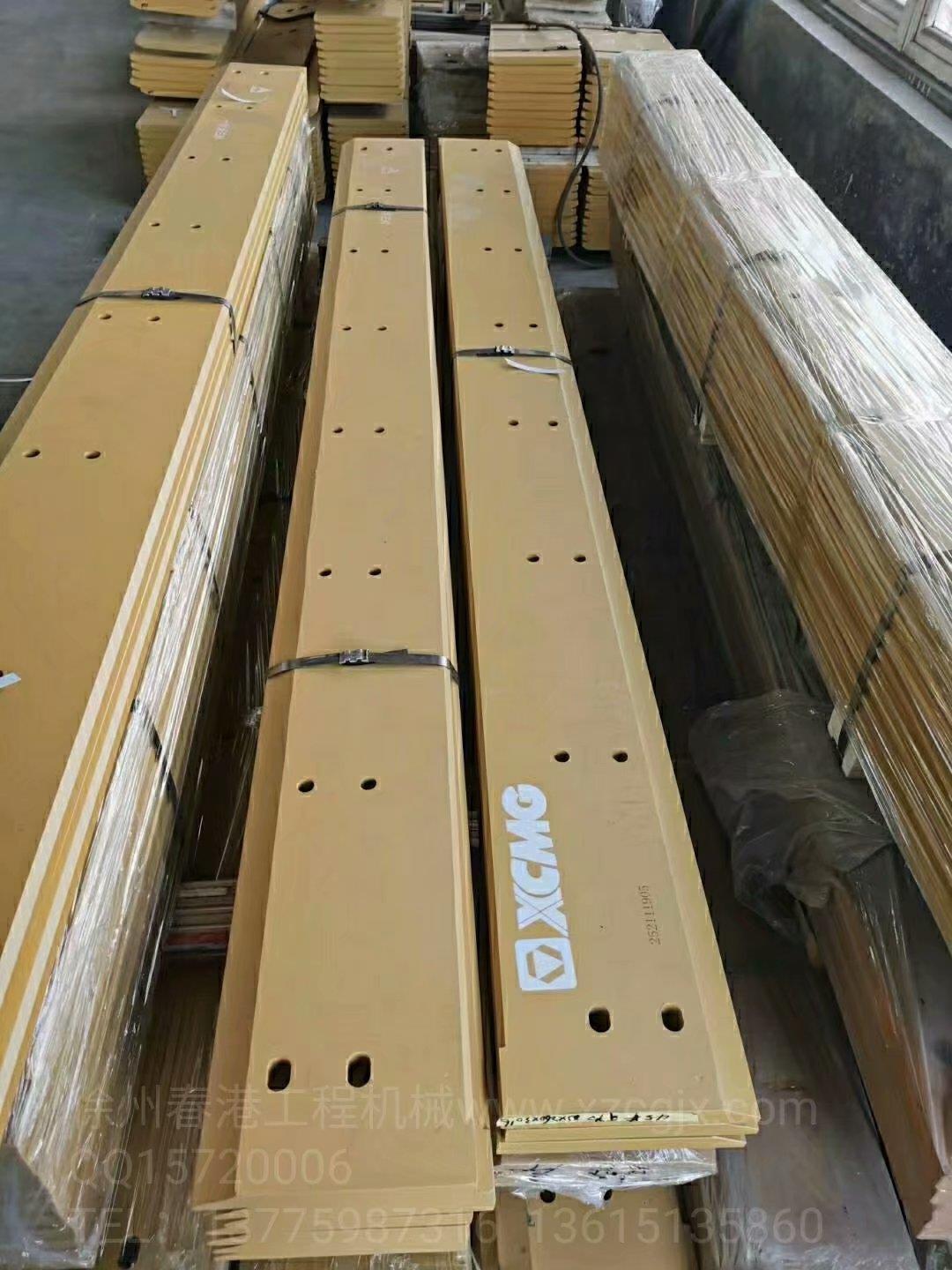 XCMG平地机刀板，刀角