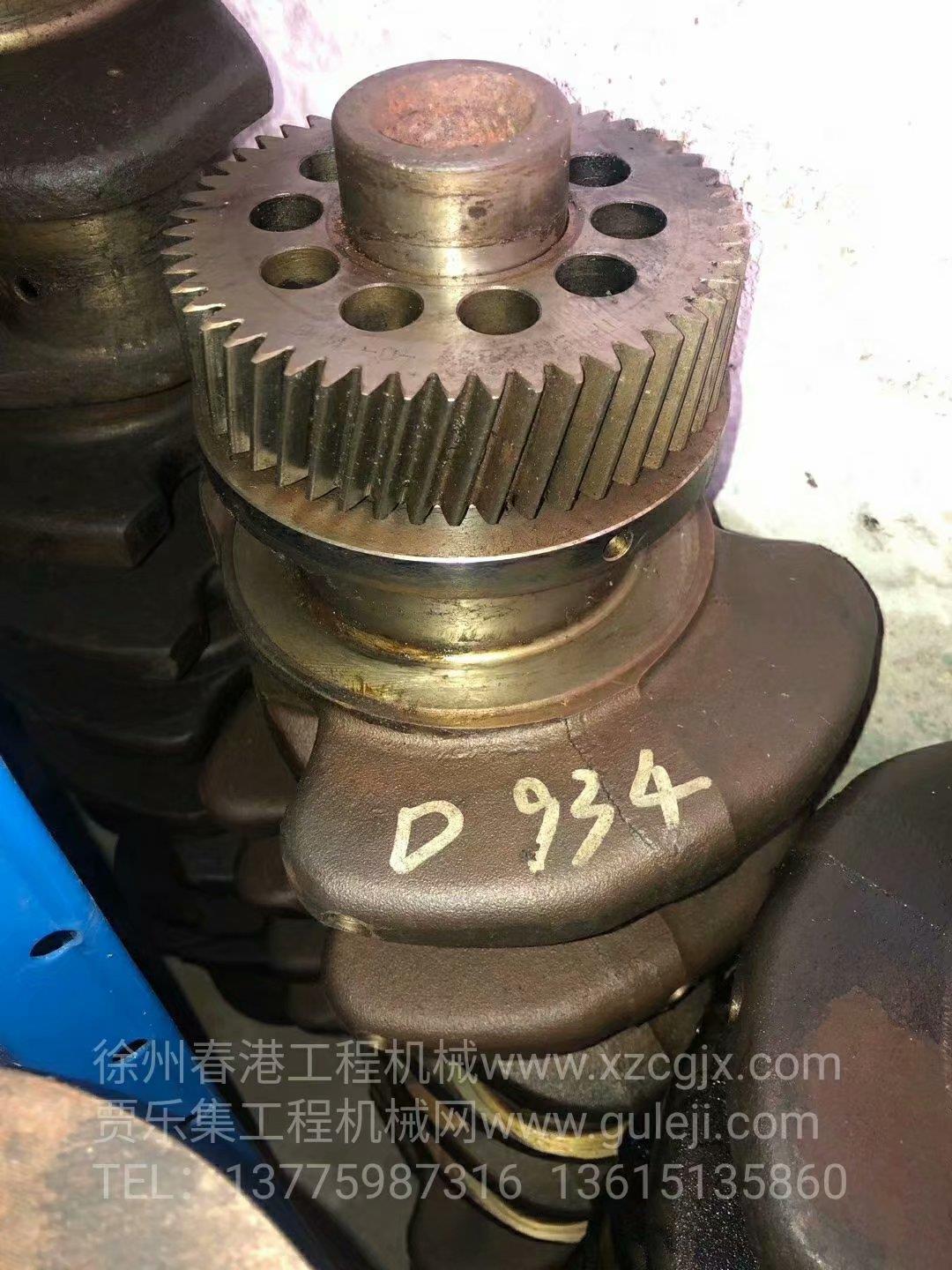 利勃海尔D934发动机曲轴