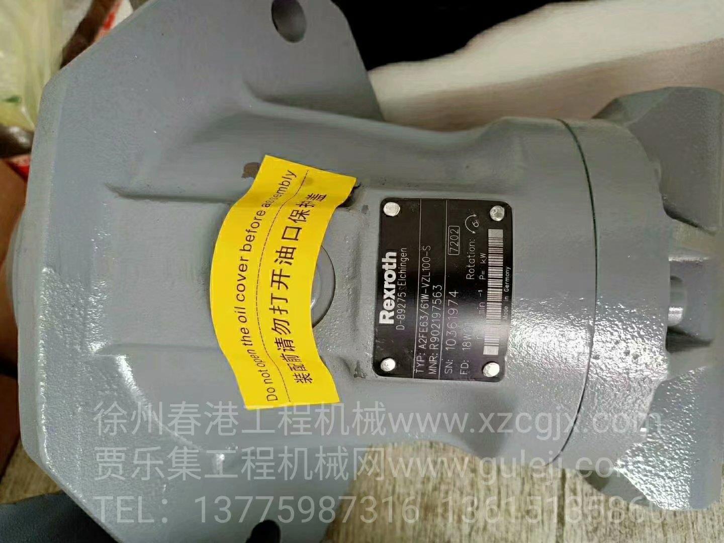 REXROTH A2FE63/61W-VZL100-S