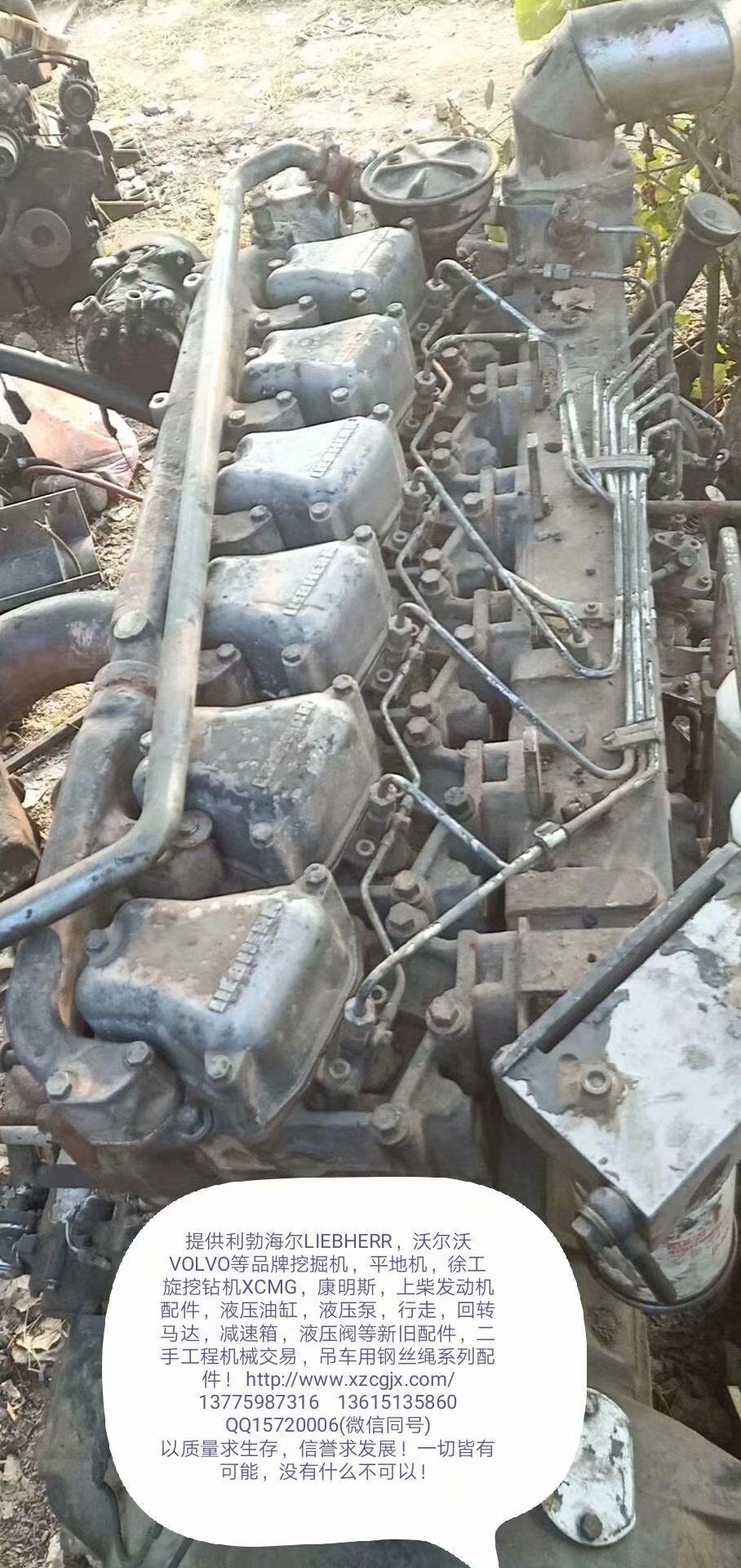 利勃海尔944B拆车发动机总成
