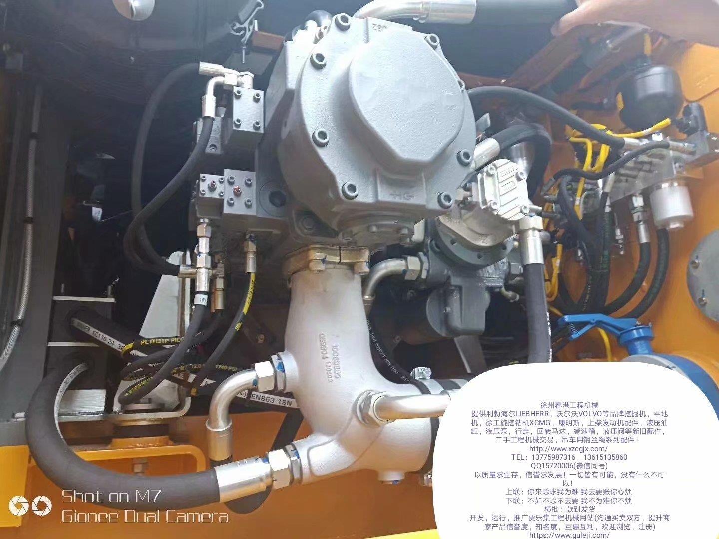 利勃海尔944SME液压泵