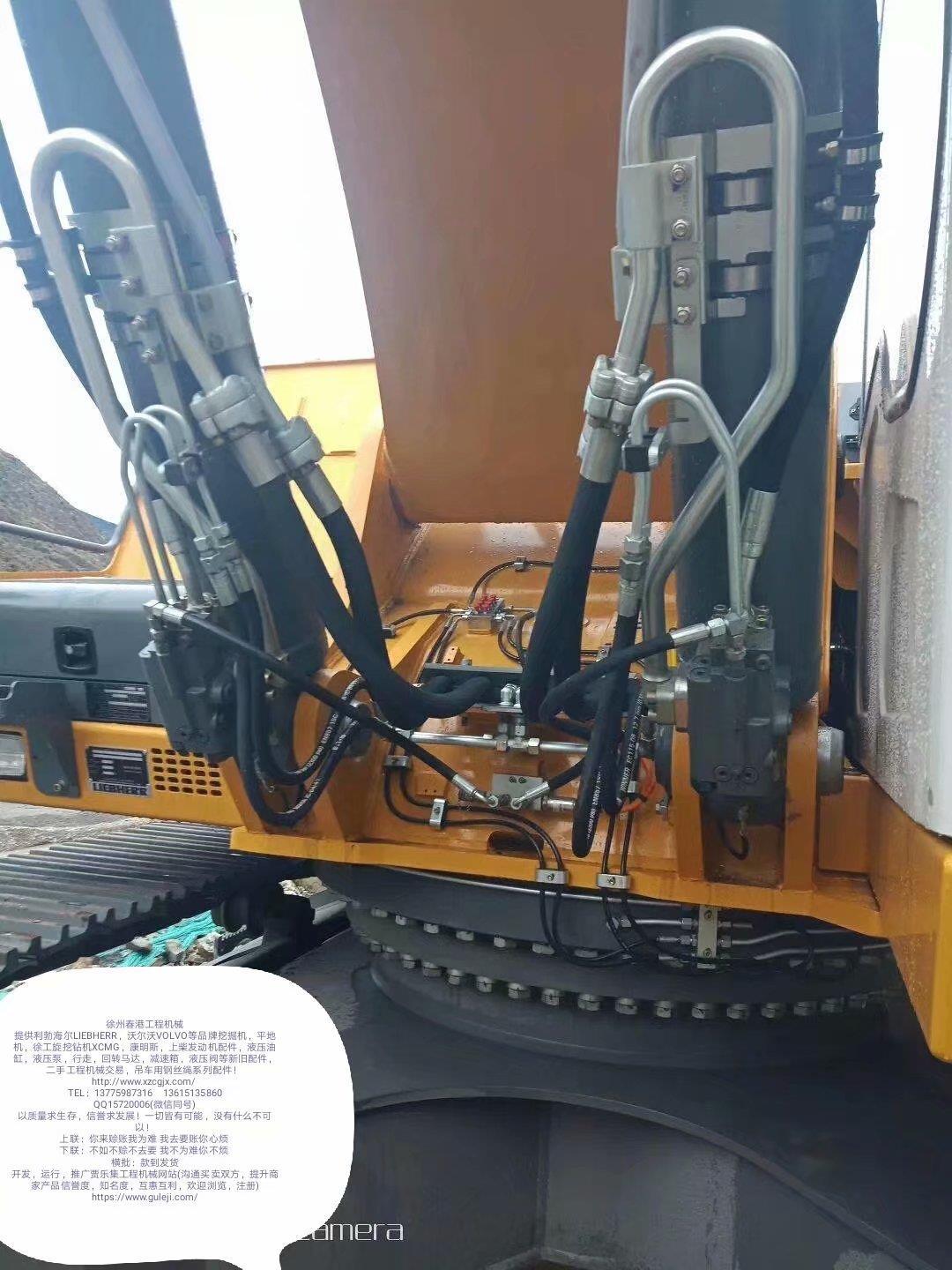 944SME大臂保持阀