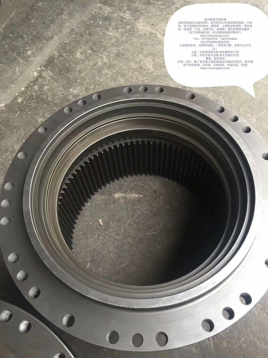 利勃海尔934B回转减速箱壳体