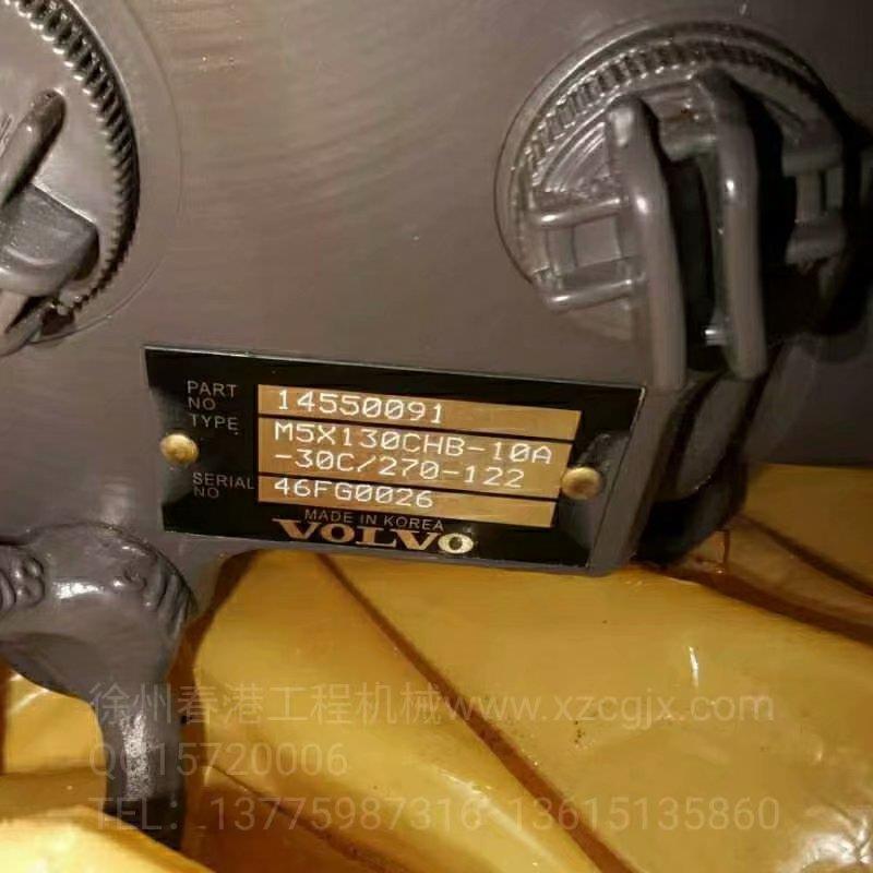 沃尔沃14550091