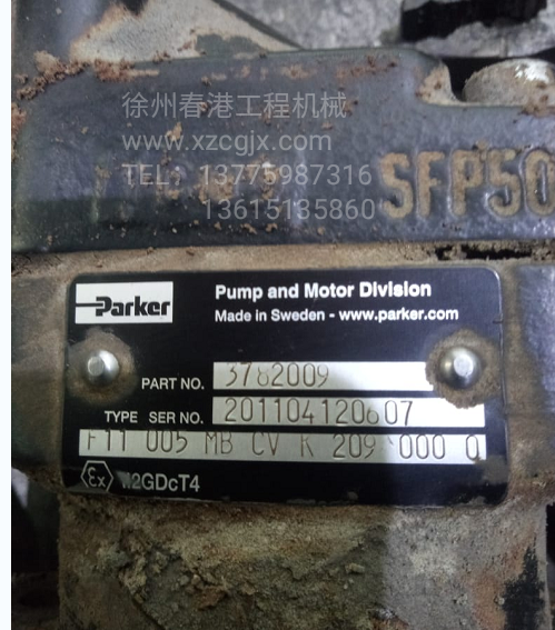 PARKER  3782009