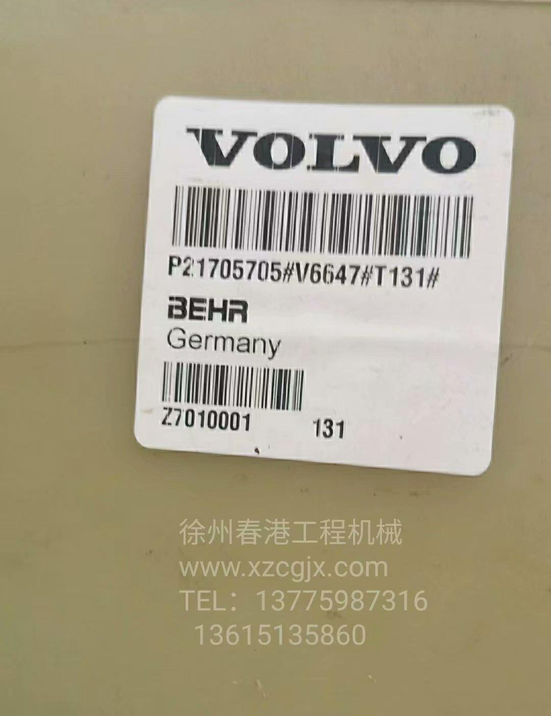 VOLVO BEHR  Z7010001