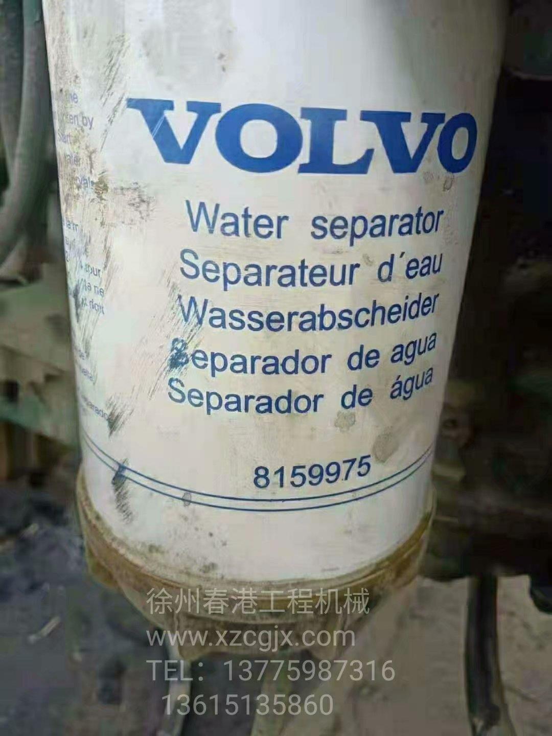 VOLVO 8159975滤芯