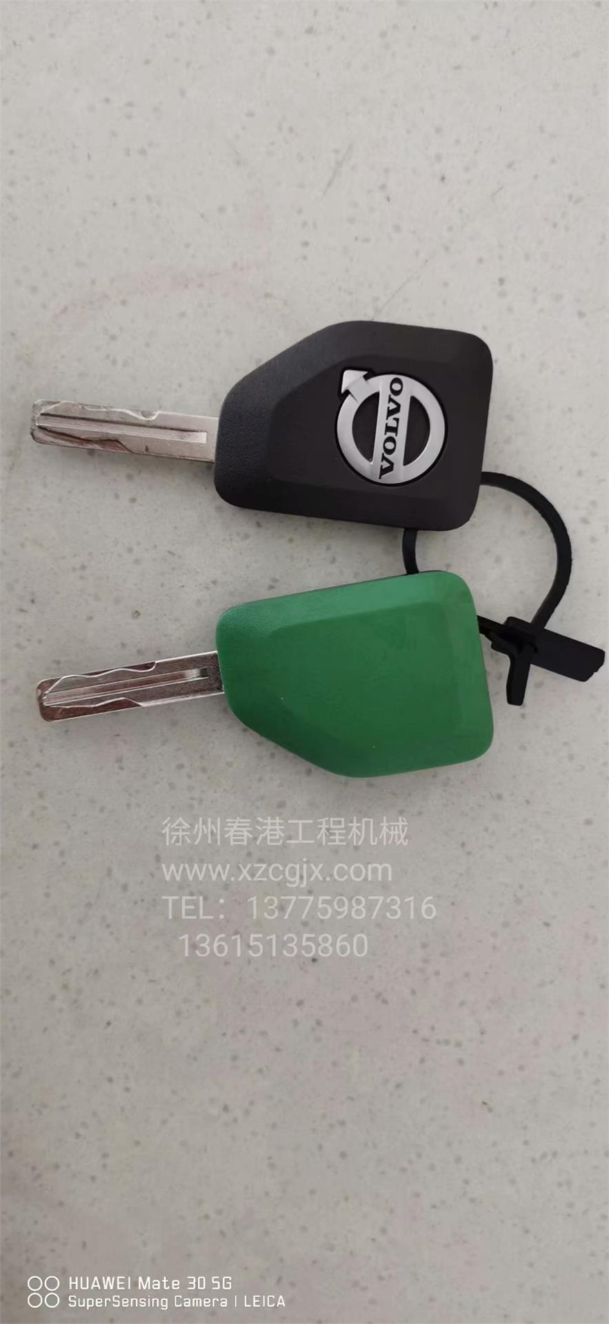 沃尔沃挖掘机钥匙