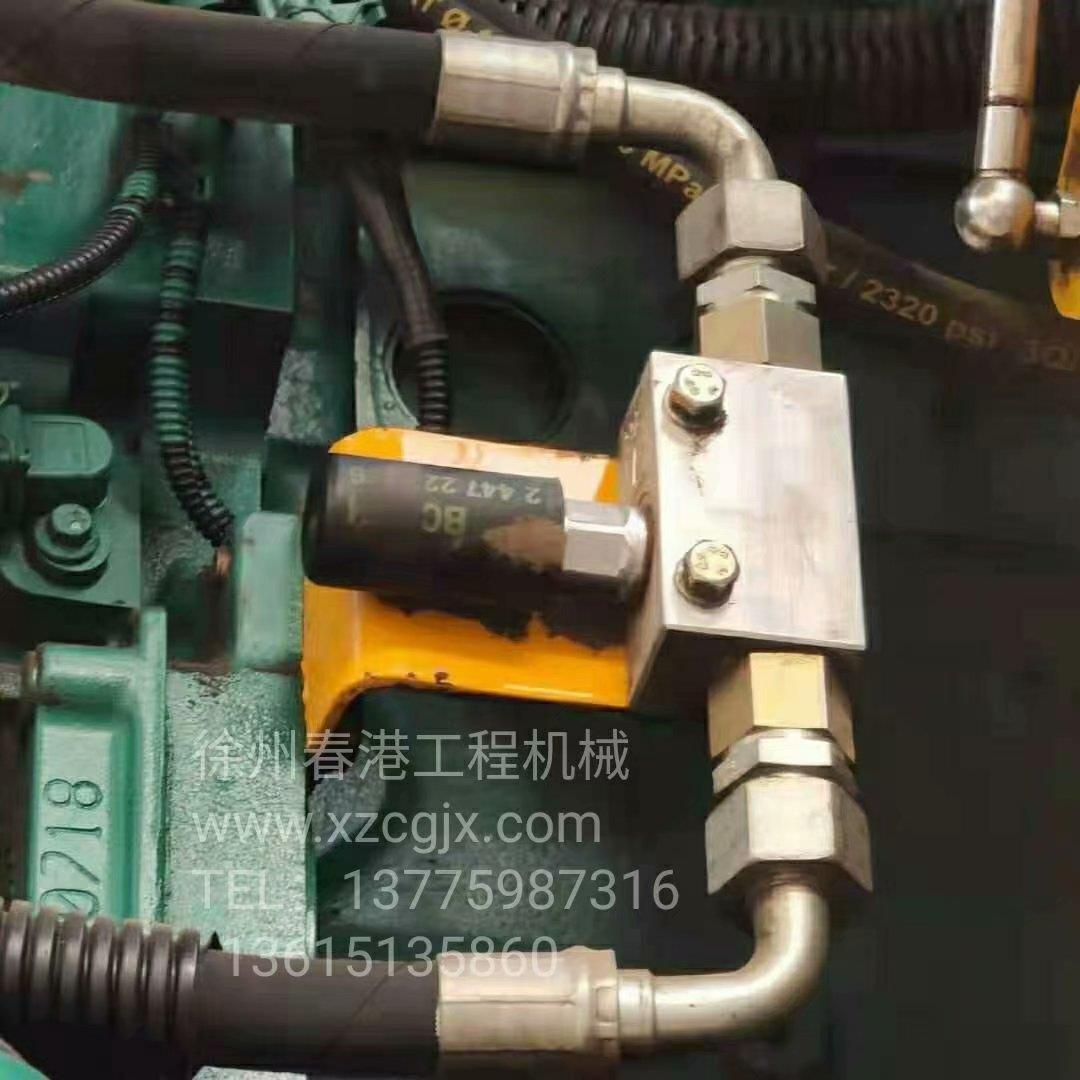 BC 244722