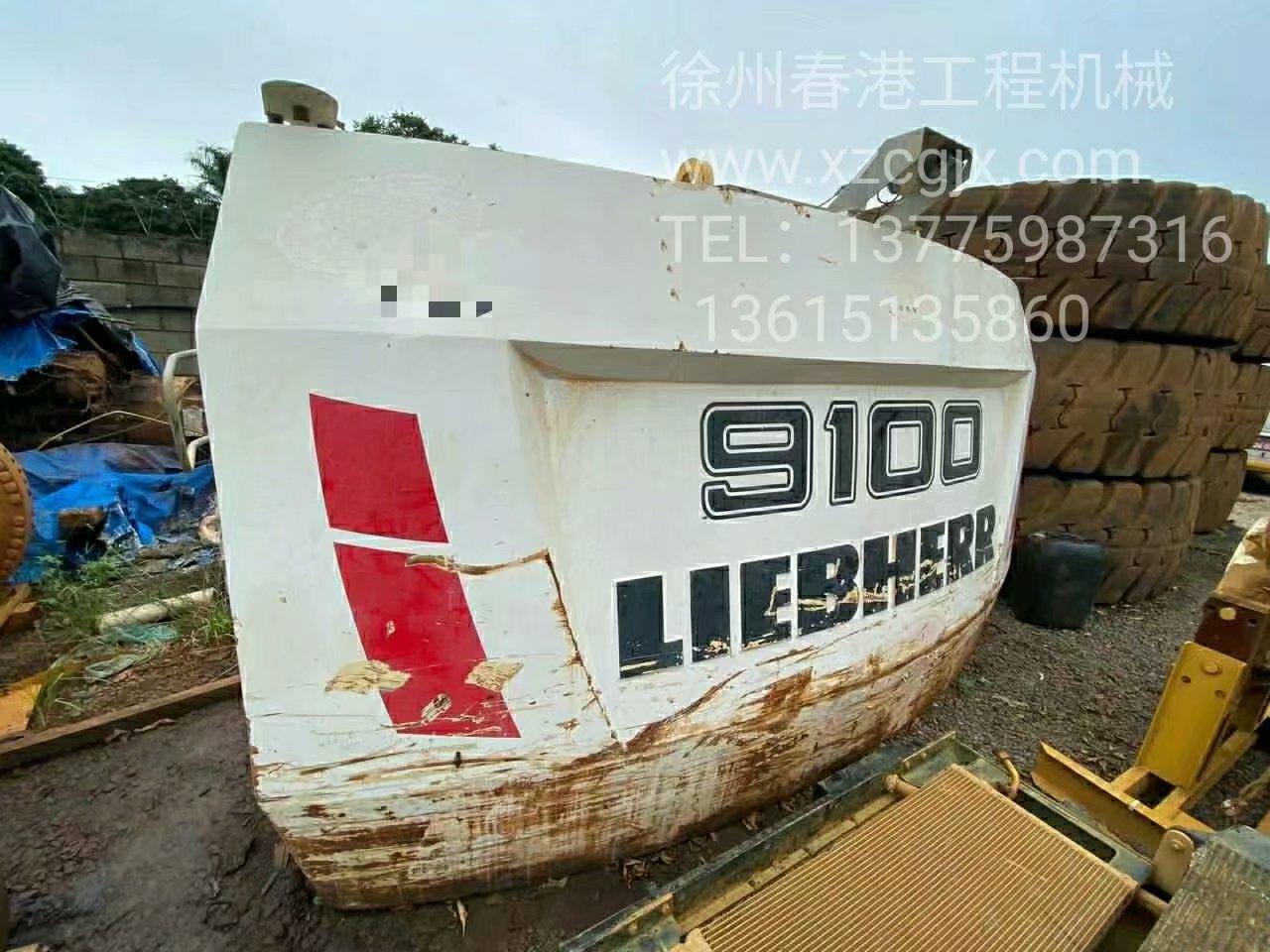 利勃海尔9100后配重