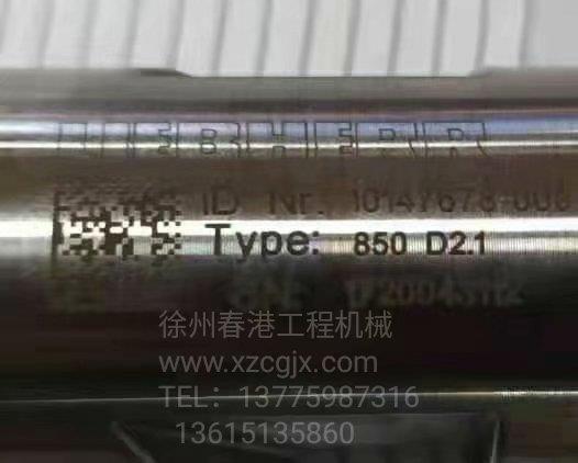 LIEBHERR  TYPE 850 D2.1