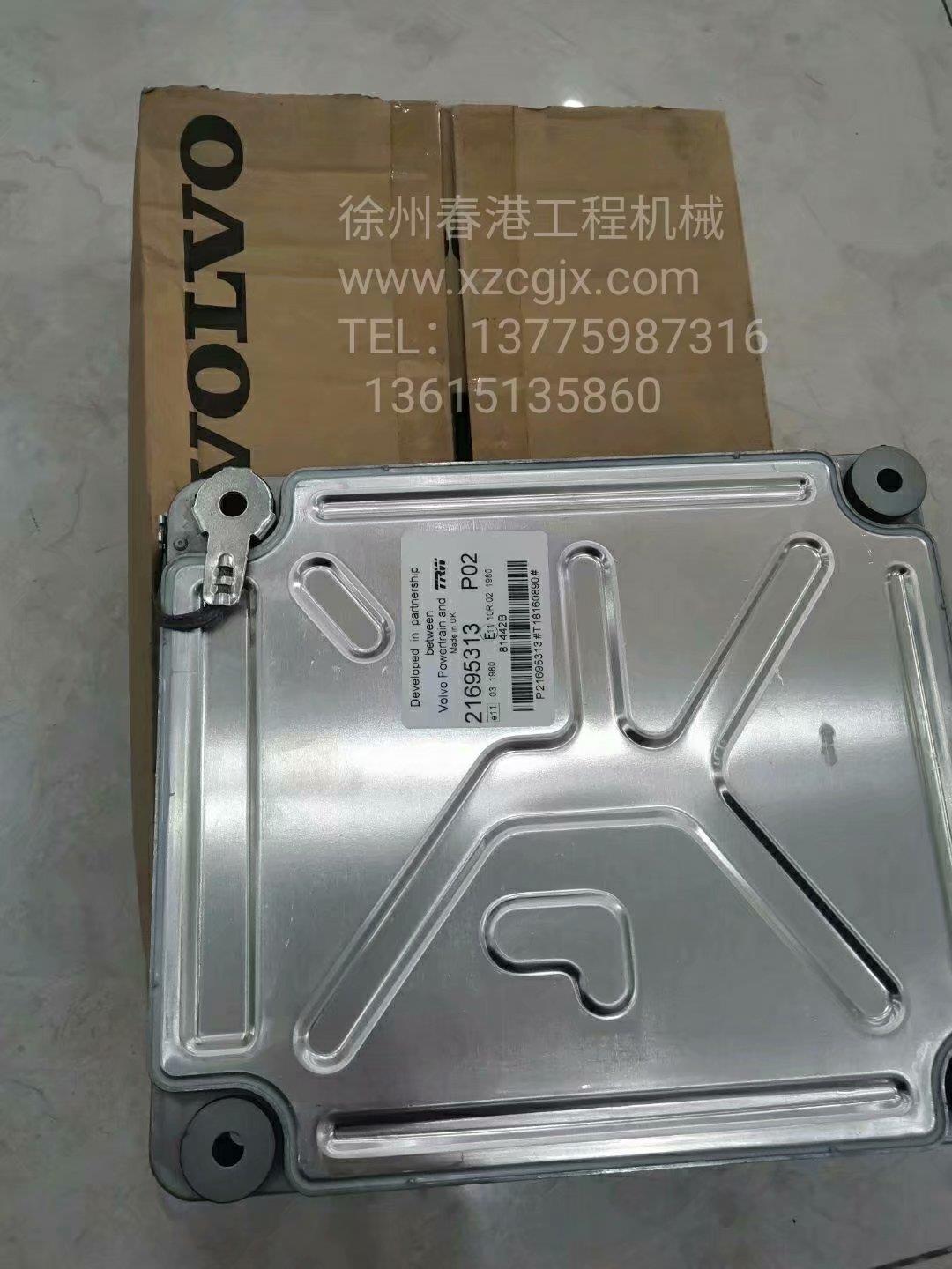 沃尔沃电脑板 21695316