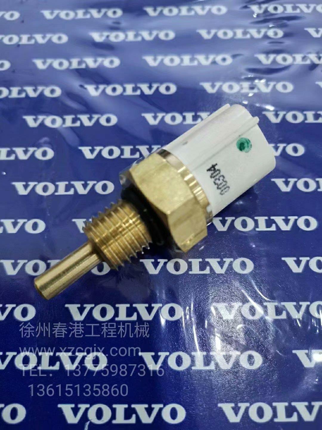 沃尔沃00304传感器