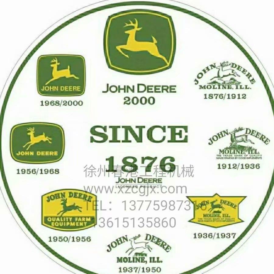 JOHN DEERE 约翰迪尔