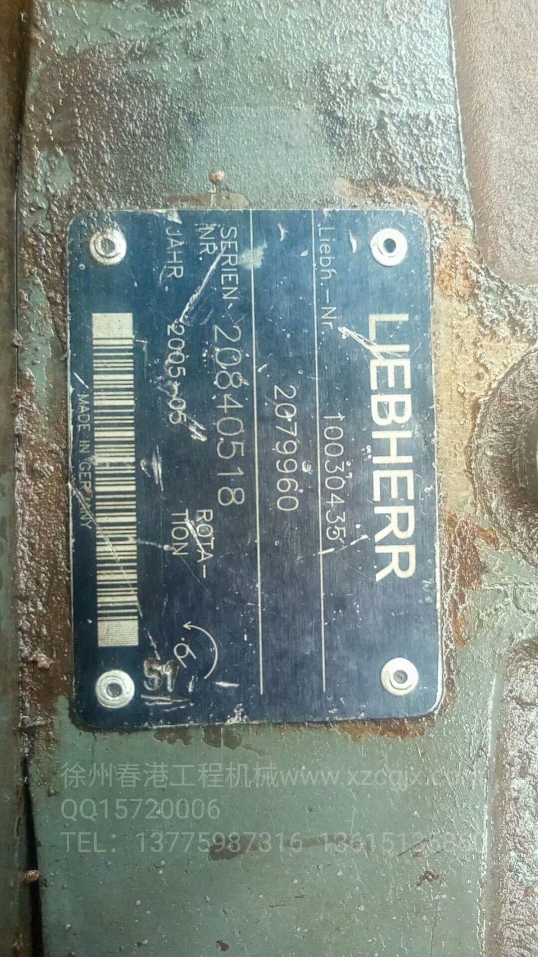 利勃海尔 10030435