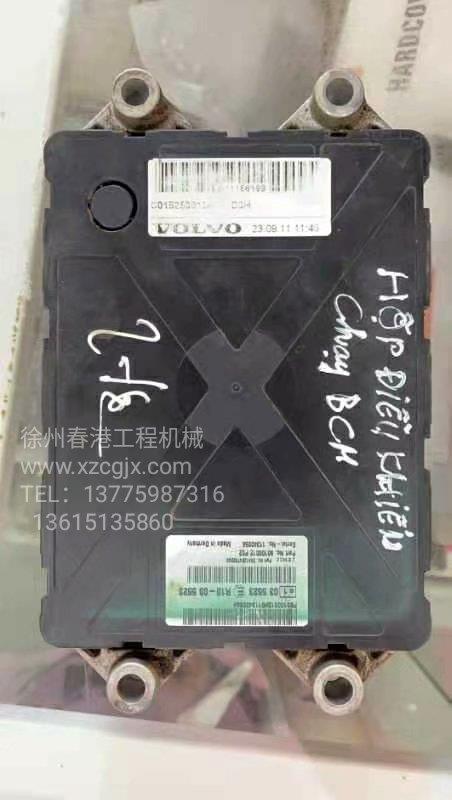 VOLVO 230911