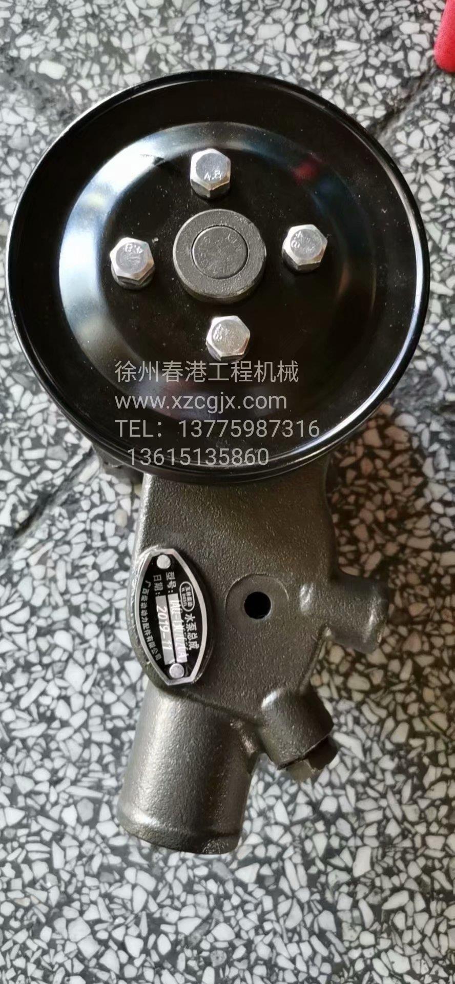 玉柴水泵